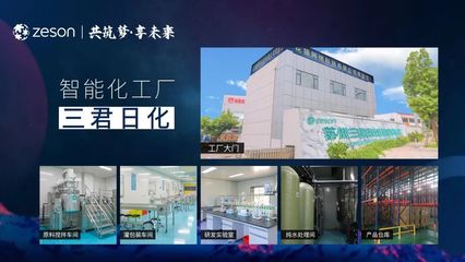 2021年花貓云商網絡科技新店鋪會議成功舉辦，聚焦軟件服務助力業務升級