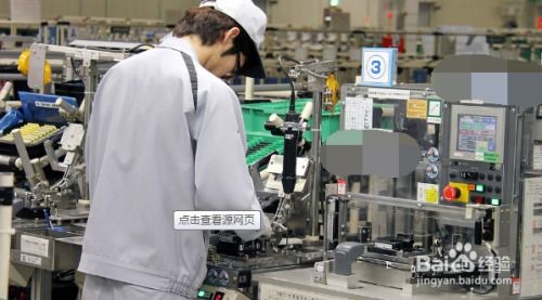 軟件如何為汽車制造商的產品增加價值